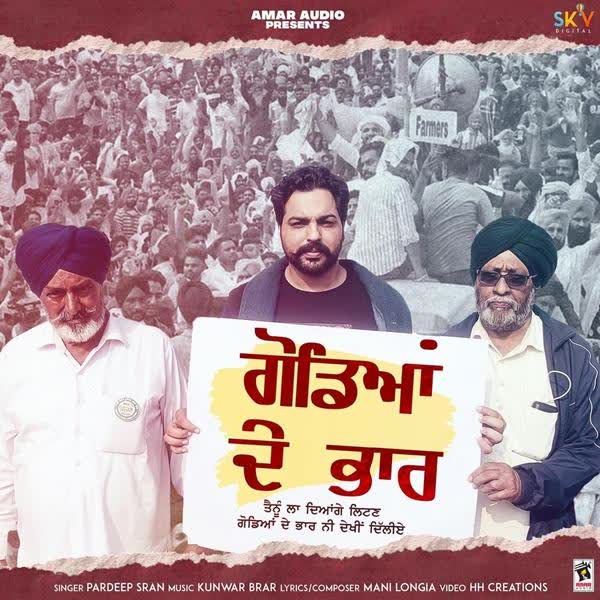 Godean De Bhaar Pardeep Sran mp3 song