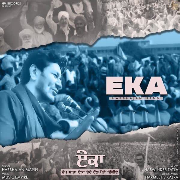 Eka Harbhajan Mann mp3 song