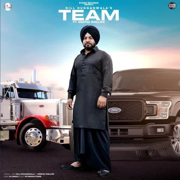 Team Gill Duggan Wala mp3 song