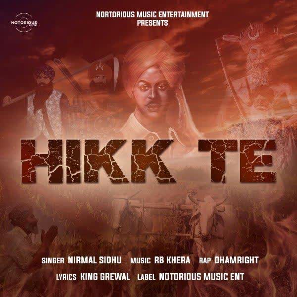 Hikk Te Nirmal Sidhu mp3 song