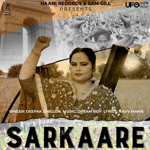 Sarkaare Deepak Dhillon mp3 song