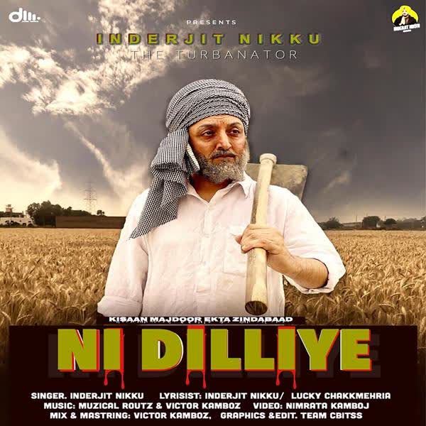 Inderjit Nikku All Songs Music Albums Single Tracks and Videos Inderjit Nikku All Songs Music Albums Single Tracks and Videos