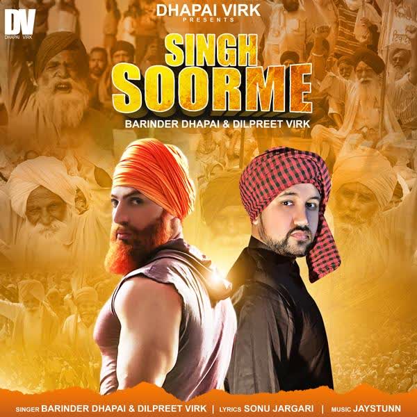 Singh Soorme Barinder Dhapai mp3 song