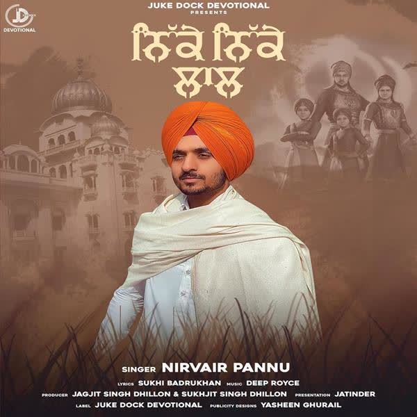 Nikke Nikke Laal Nirvair Pannu mp3 song