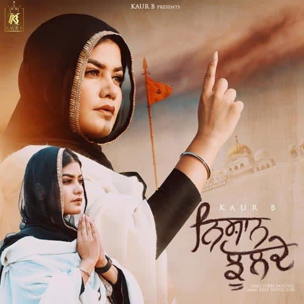 Nishan Jhulde Kaur B mp3 song