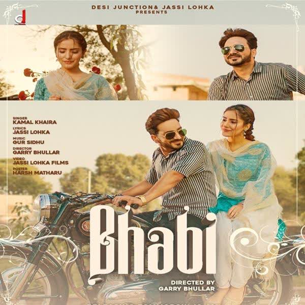 Bhabi Kamal Khaira  mp3 song