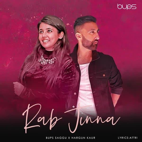 Rab Jinna Hargun Kaur mp3 song