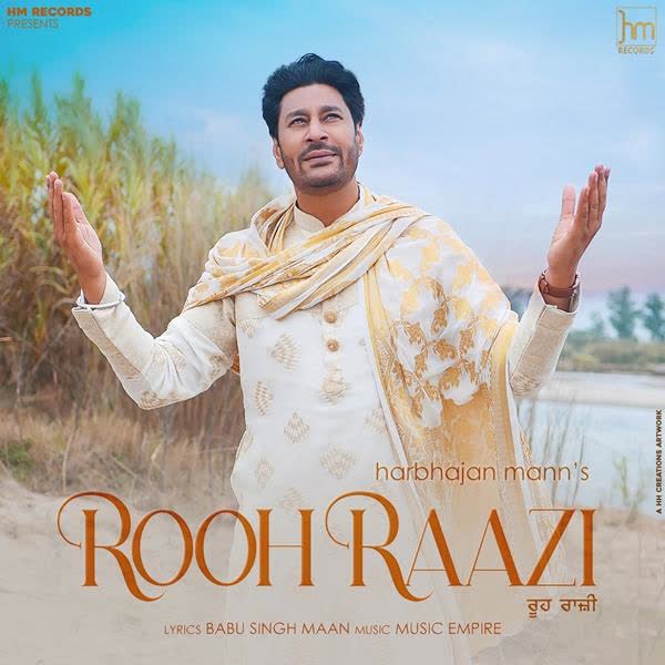 Rooh Raazi Harbhajan Mann mp3 song