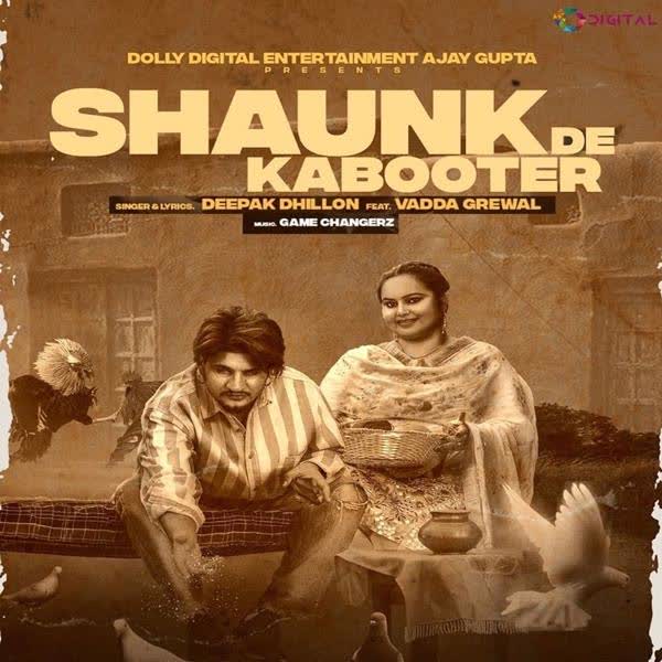 Shaunk De Kabooter Deepak Dhillon mp3 song