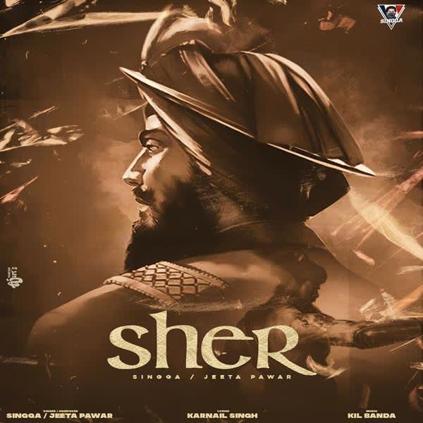 Sher Singga mp3 song