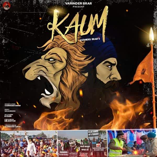 Kaum Varinder Brar mp3 song