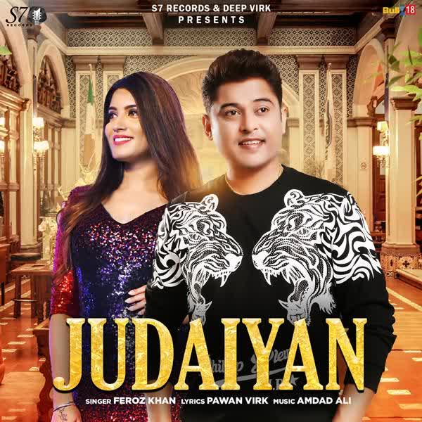 Judaiyan Feroz Khan mp3 song