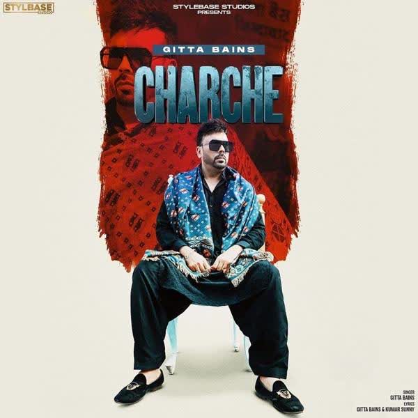 Charche Gitta Bains mp3 song