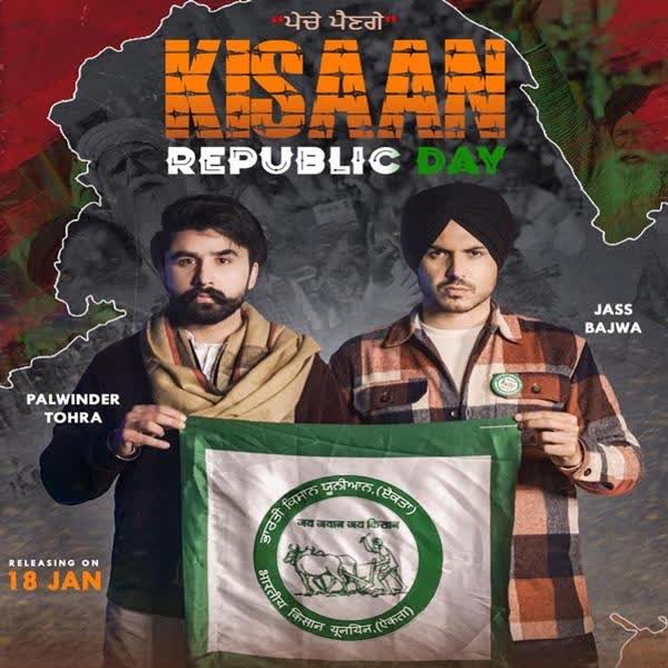 Kissan Republic Day Palwinder Tohra mp3 song