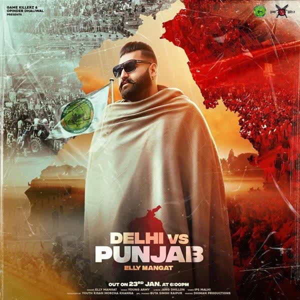 Delhi Vs Punjab Elly Mangat mp3 song