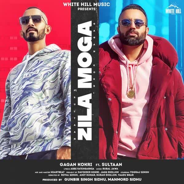 Zila Moga Gagan Kokri mp3 song