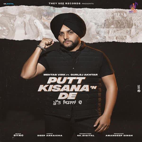 Putt Kisana De Mehtab Virk mp3 song