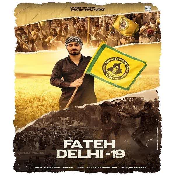 Fateh Delhi 19 Jimmy Kaler mp3 song