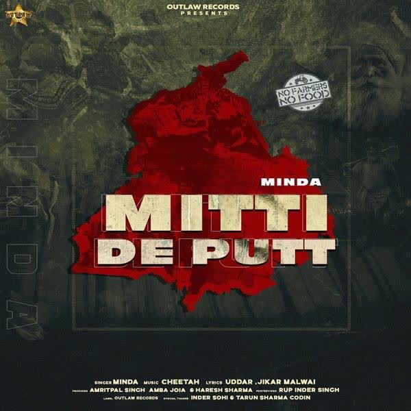 Mitti De Putt Minda mp3 song