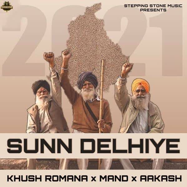 Sunn Delhiye Khush Romana mp3 song