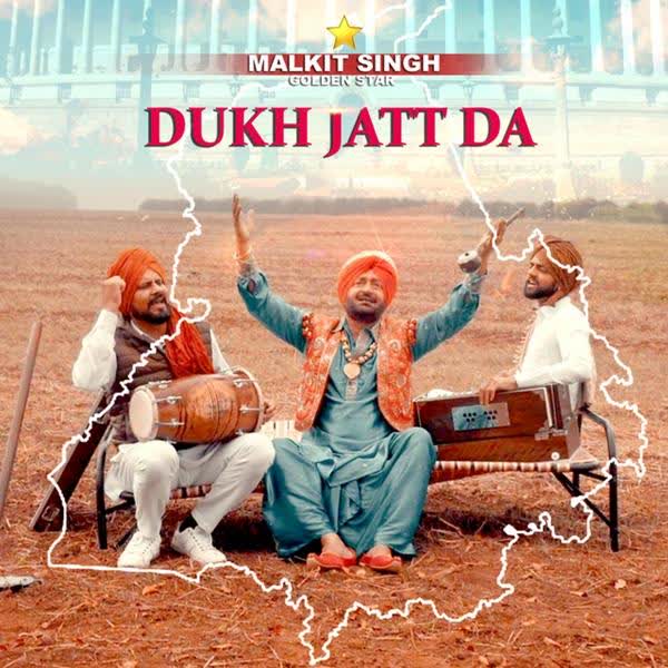 Dukh Jatt Da Malkit Singh mp3 song