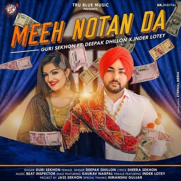 Meeh Notan Da Guri Sekhon mp3 song