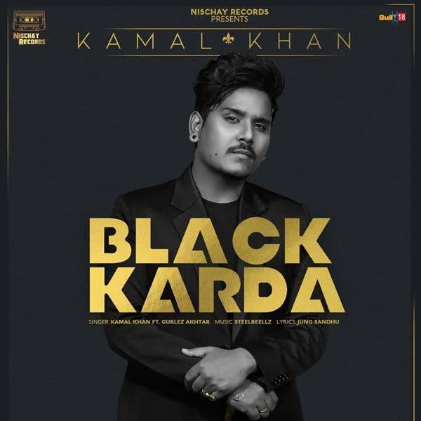 Kamal Khan All Songs Music Albums,Single Tracks and Videos