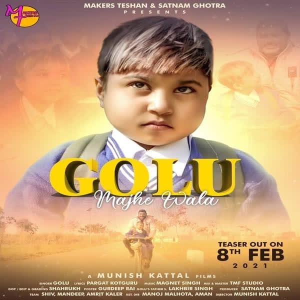 Golu Majhe Wala Golu mp3 song