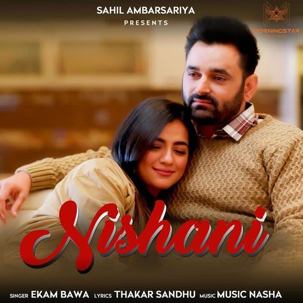 Nishani Ekam Bawa mp3 song