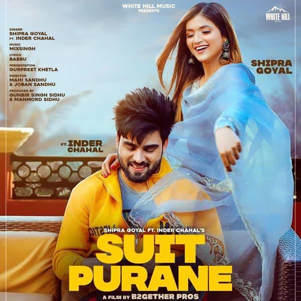 Suit Purane Inder Chahal mp3 song