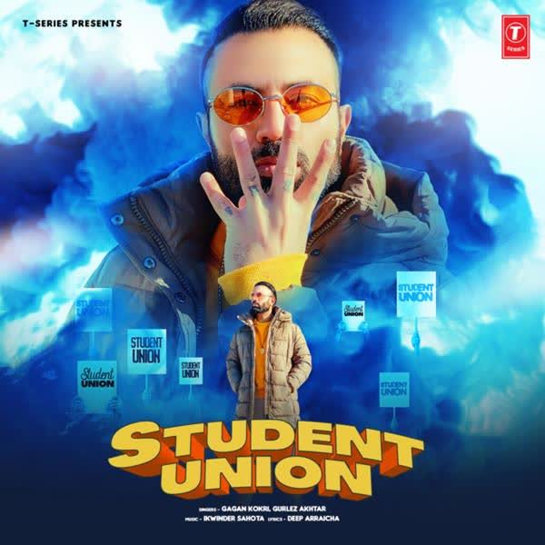 Student Union Gagan Kokri mp3 song