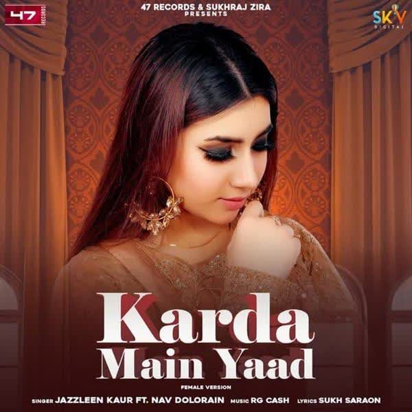 Karda Main Yaad Jazzleen Kaur mp3 song