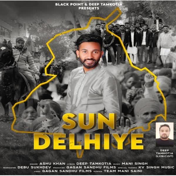 Sun Delhiye