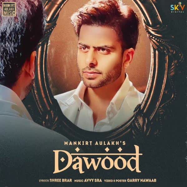 Dawood