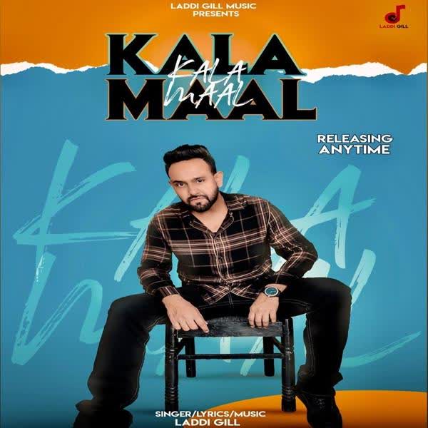 Kala Maal