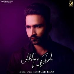 Sukh Brar picture