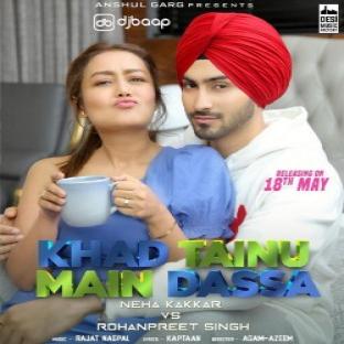 https://cover.djpunjab.org/50211/300x250/Khad_Tainu_Main_Dassa_Neha_Kakkar.jpg