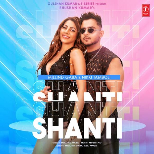 Millind Gaba picture