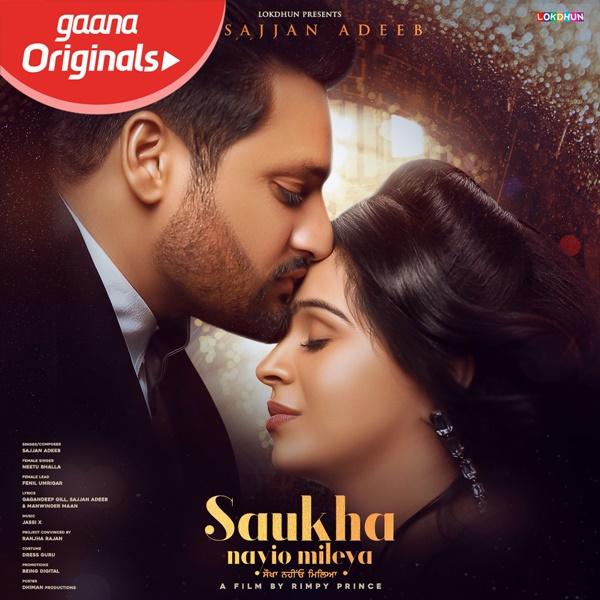 fanaa movie song mp3 download