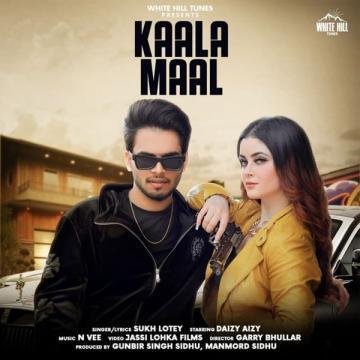 Kaala Maal Sukh Lotey Mp3 Song Download