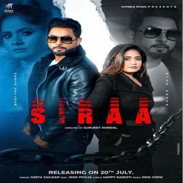 Siraa Geeta Zaildar Mp3 Song Download