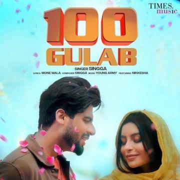 100 Gulab Singga  Mp3 song download