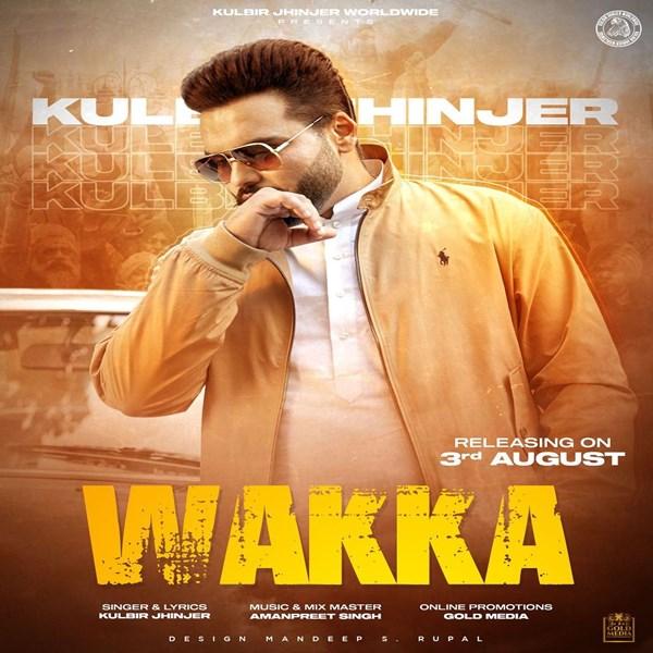Wakka Kulbir Jhinjer Mp3 Song Download