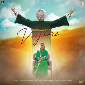 Roohaan De Vanjaare Kanwar Grewal Mp3 Song Download