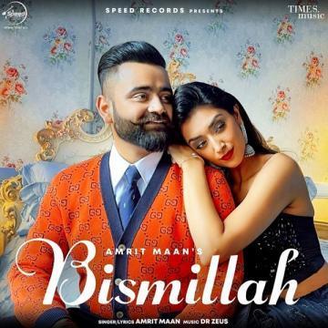 Amrit Maan picture