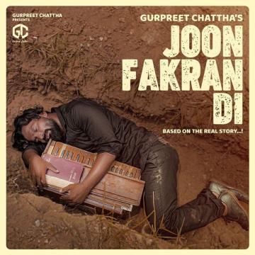 Joon Fakran Di Gurpreet Chattha Mp3 Song Download