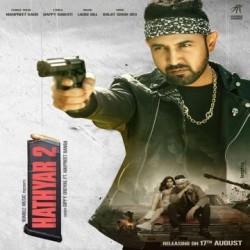 Hathyar 2 Gippy Grewal  Mp3 song download Download