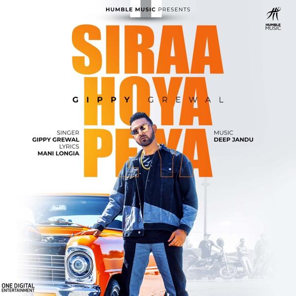 Siraa Hoya Peya Gippy Grewal Mp3 Song Download