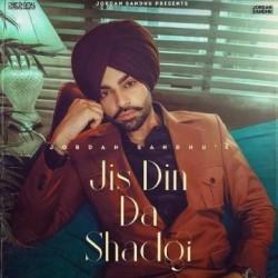 Jordan Sandhu picture