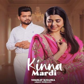 Nimrat Khaira picture